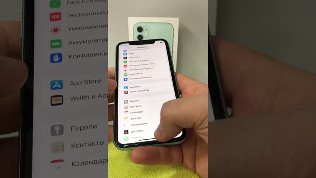 11 128 Бирюзовый смотреть онлайн