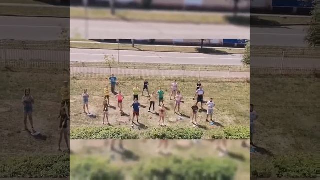 Флешмоб "Безопасное лето" смотреть онлайн