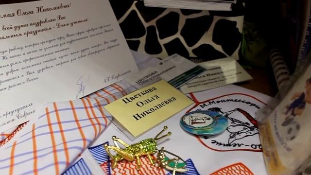 Выпускники института педагогики и психологии ЧГУ смотреть онлайн