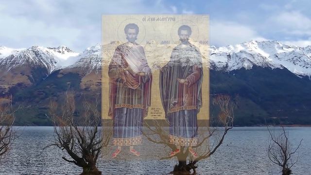 Евангелие дня. Чтимые святые дня. Неделя 22-я по Пятидесятнице. (14 ноября) смотреть онлайн