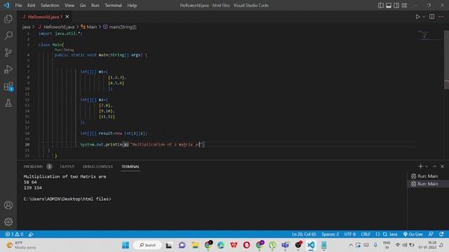 Matrix Multiplication Program | Java | Array смотреть онлайн