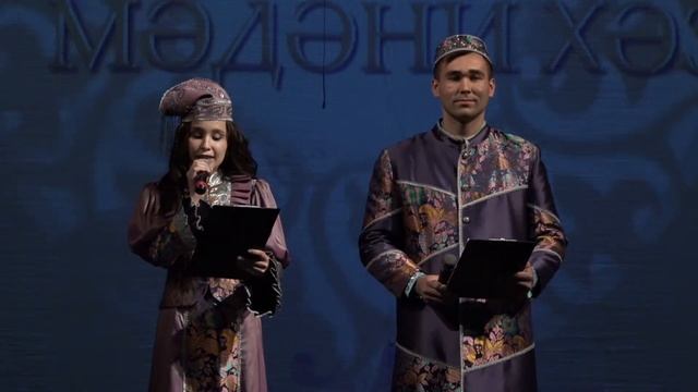 День культуры Апастовского района смотреть онлайн