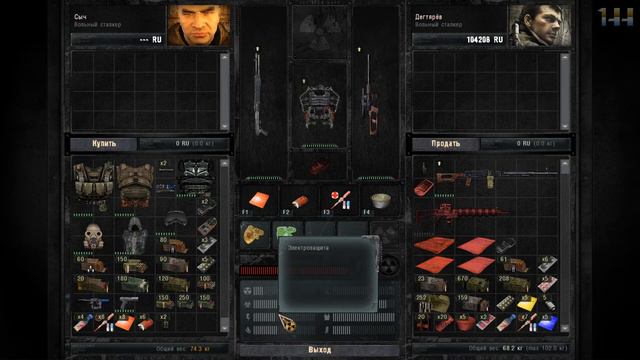 Прохождение S.T.A.L.K.E.R.:Зов Припяти - Часть 16 смотреть онлайн
