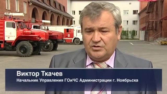 Пожарным подарили машину смотреть онлайн