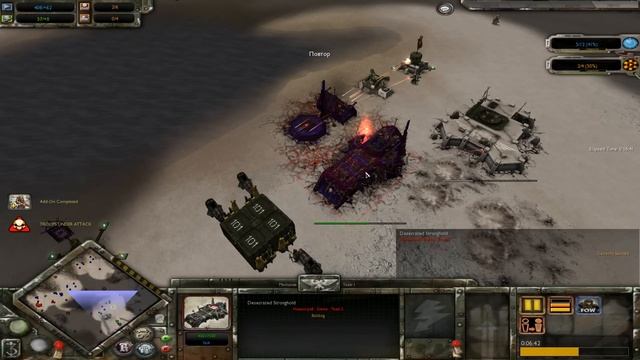 Враг будет ШОКИРОВАН! ► Dawn Of War - Soulstorm