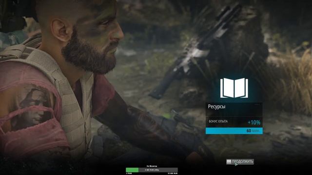 Tom Clancy’s Ghost Recon Breakpoint - ЕВЕНТ СОПРОТИВЛЕНИЕ смотреть онлайн
