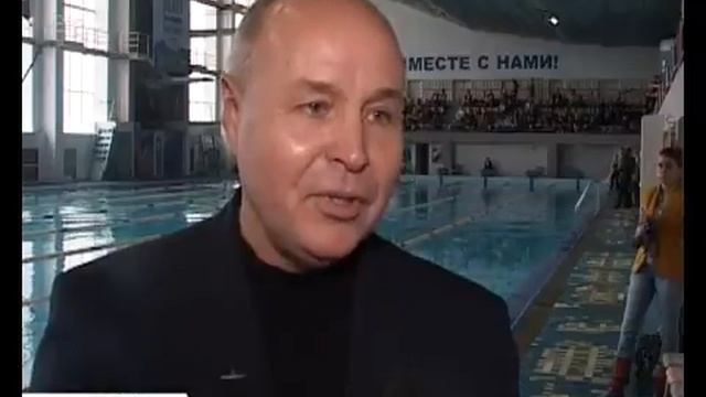 Юбилей бассейна ДОСААФ 09 11 15 смотреть онлайн