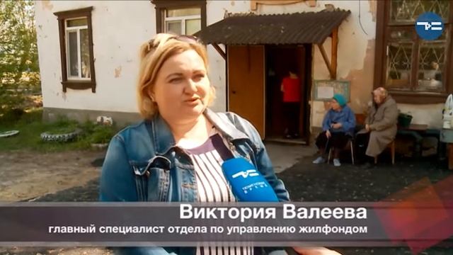 Ты собственник - "Переселение и К.Цеткин" 25.06.2018 смотреть онлайн