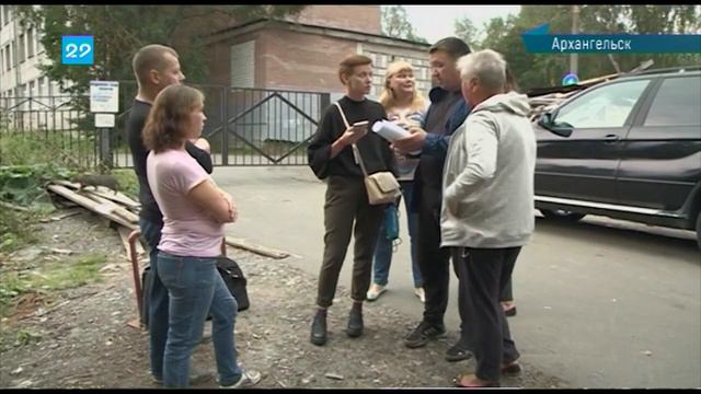 06.09.2018 Не дать дому рухнуть смотреть онлайн