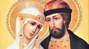 Акафист святым Петру и Февронии Муромским