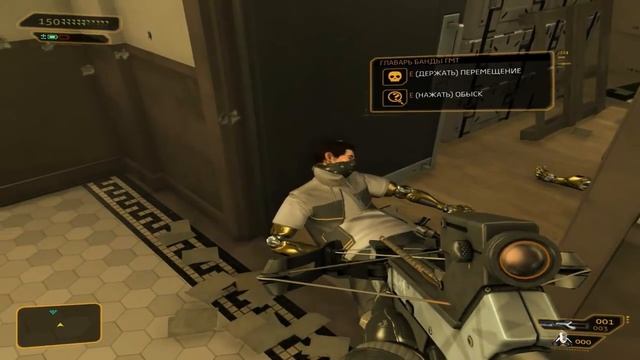 Прикол в Deus Ex HR - мототрахер танцует брейк данс смотреть онлайн