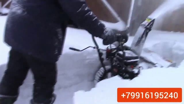 Снегоуборщик Интерскол СМБ-650Э смотреть онлайн