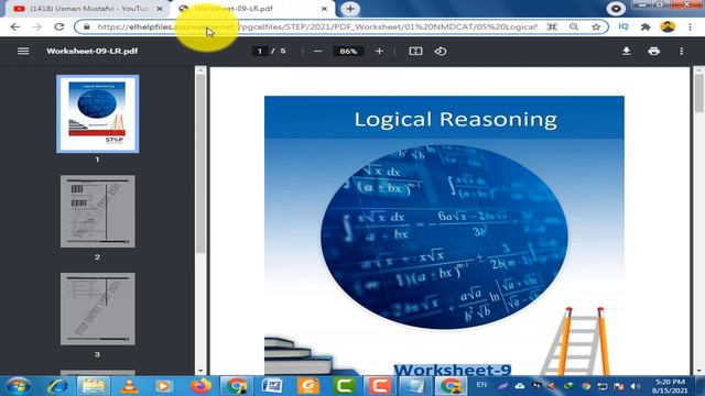 NMDCAT 2021: How To Download STEP 2021 Worksheets For All Subjects Free | Usman Mustafvi смотреть онлайн