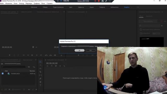 Как исправить ошибку фотоаппараты компактные Adobe Premiere Pro смотреть онлайн