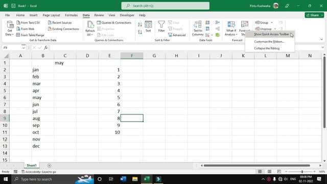 DropDown Plus ListBox | How to Create a Dropdown List in Excel | How to Create a List Box in Excel смотреть онлайн