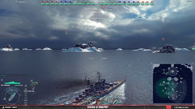КРЕЙСЕР МОСКВА! World of Warships. Sketch TV смотреть онлайн
