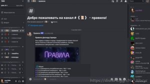 Как Получить Бесплатно ЛЮБОЙ Донат на MasedWorld?