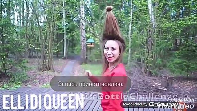 Elli Di плохо танцевать L Elli Di Queen