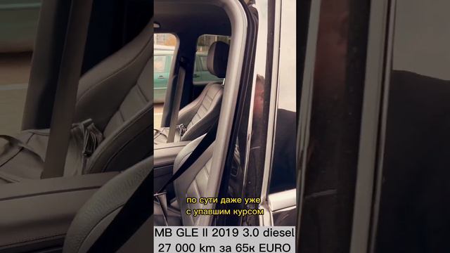 На $15к ниже рынка в Мск смотреть онлайн