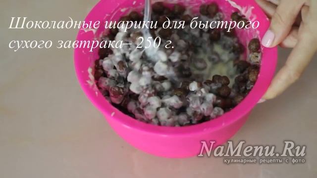 Торт без выпечки с шоколадными шариками и орехами за 2 минуты смотреть онлайн