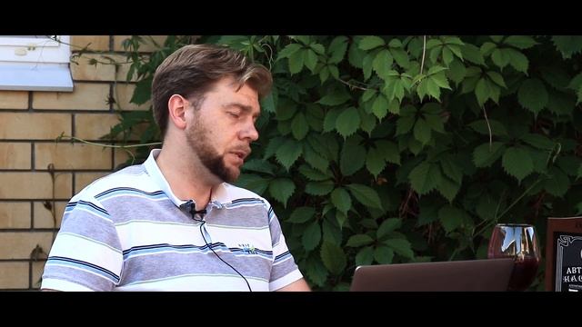 Концентрат пользы. Инвестирование смотреть онлайн