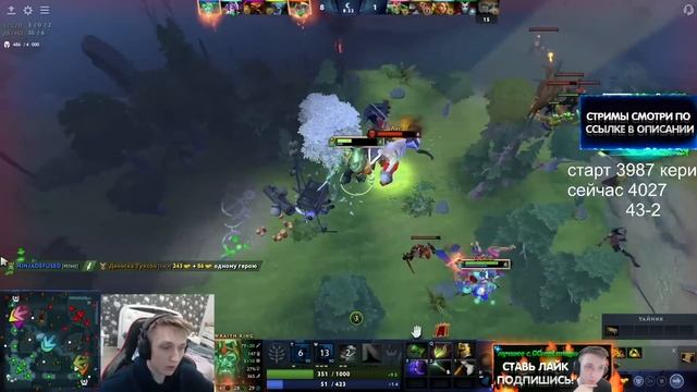 ПЕРФЕКТ ВСТРЕТИЛ СВОЕГО ФАНАТА НА 4К ММР! ? | PERFECT ГАЙД КАК ПОБЕДИТЬ НА 4К! | ЛУЧШЕЕ С GGWPLANAY смотреть онлайн