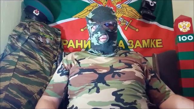 "ГЕНЕРАЛ и нач ДК" АНЕКДОТ от ПОГРАНЦА !!! смотреть онлайн