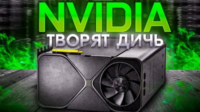 Обзоры изобретений и новости технологий