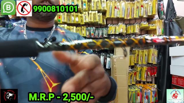 #shakespeare #uglystick #penn SQuadron/penn Bayonet/Alpha/Power Rod Unbreakable budget #rod wild ca смотреть онлайн