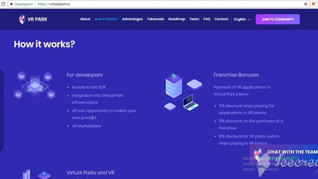 VIRTUAL PARK Обзор ICO проекта смотреть онлайн