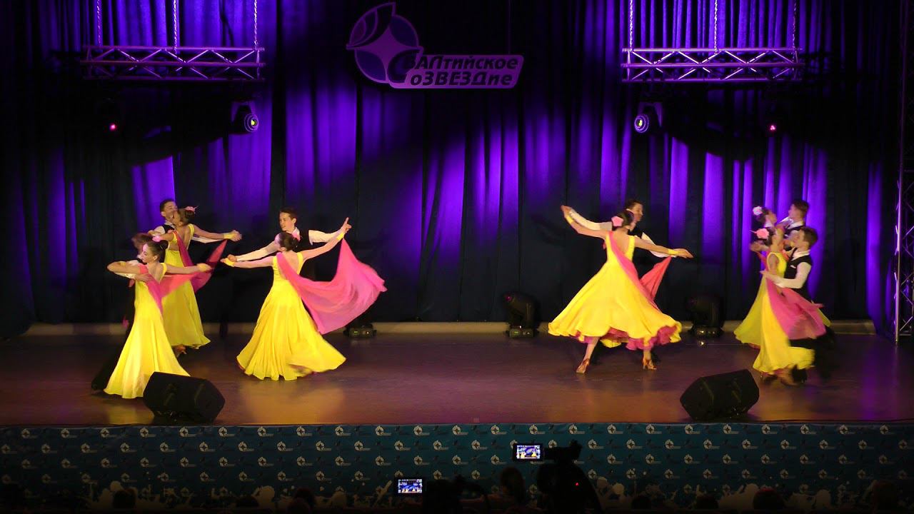 Пробуждение. Вальс. Реверанс. Сочи 2021 смотреть онлайн