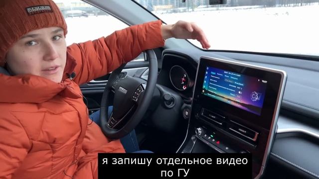 ПОЛНЫЙ обзор haval m6 - ОТЗЫВ ВЛАДЕЛЬЦА, СРАВНЕНИЕ С VW POLO седан смотреть онлайн
