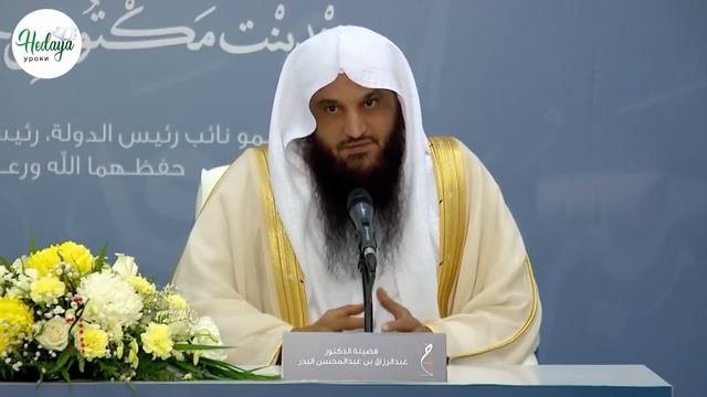 ЛЕКЦИЯ | ОБНОВЛЕНИЕ ВЕРЫ! | Шейх АбдурРаззак Аль Бадр смотреть онлайн