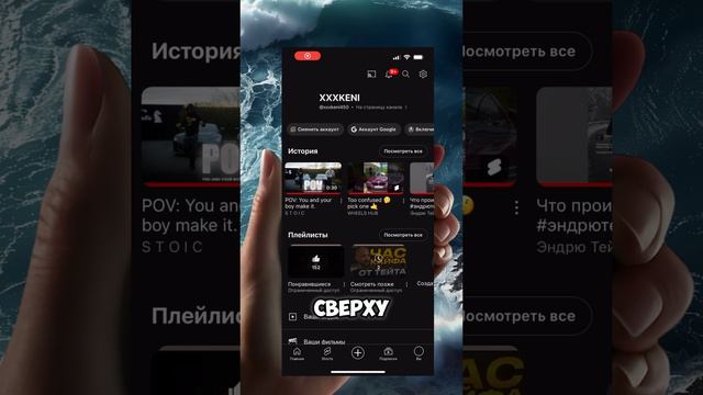 Как на YouTube выкладывать ролики в высоком качестве смотреть онлайн