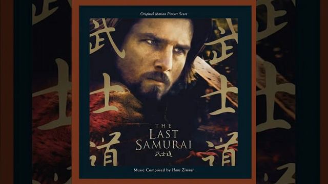 Idyll's end - (OST The Last Samurai) смотреть онлайн