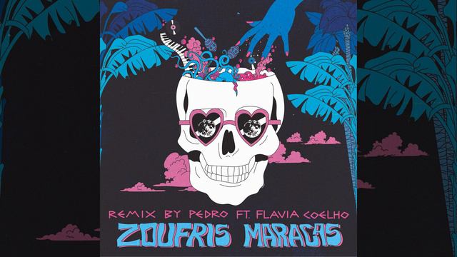 Mon ami mon frère (feat. Flavia Coelho) (PEDRO Remix) смотреть онлайн