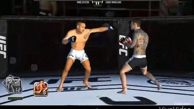 UFC игра 2015
