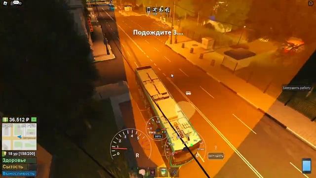 ОБЗОР НОВОГО ОБНОВЛЕНИЯ В Криминальная Россия RP ? ЛЕТО! (РП) смотреть онлайн