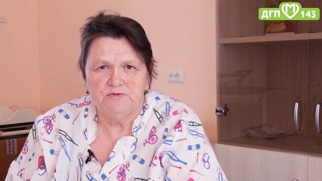 Функция внешнего дыхания (ФВД) смотреть онлайн