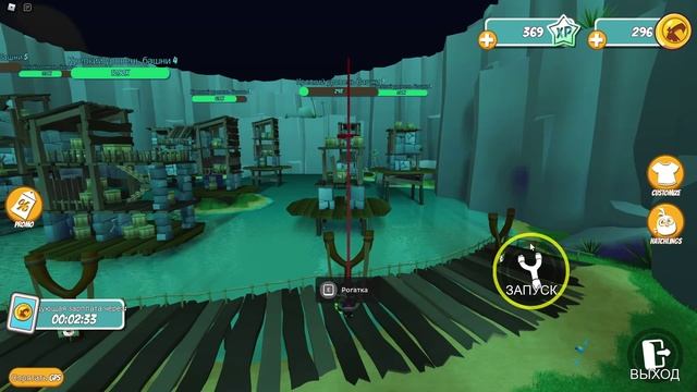 Roblox Angry Birds Bird Island #2 HD PC смотреть онлайн