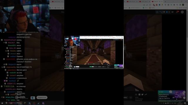 DMC DOORS В МАЙНКРАФТЕ? #5opka #сп5 #рек #fyp #fypシ