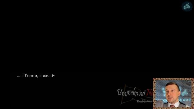 Umineko no Naku Koro ni - Прохождение. Часть 38: Восстановленная ведьмой конфета. Мебель всё знает смотреть онлайн