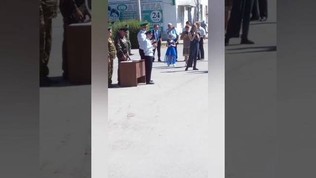 День пограничника Похвистнево смотреть онлайн