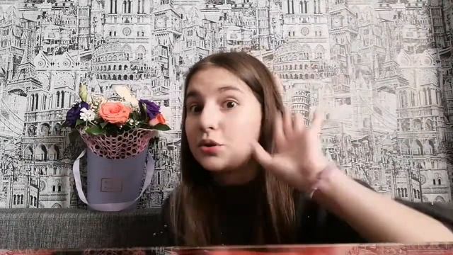 Мои подарки на 13 лет смотреть онлайн