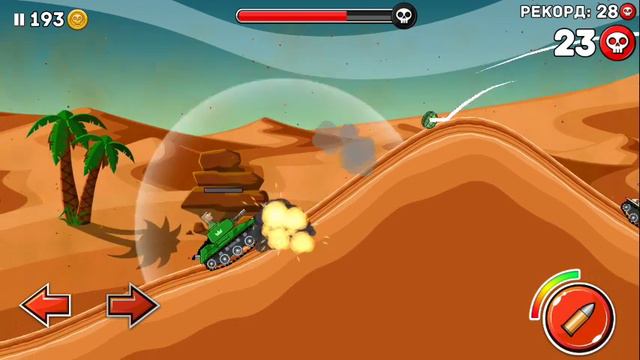 В пустыне на танке Джокер))) игра Hills of Steel как мульт #2 смотреть онлайн