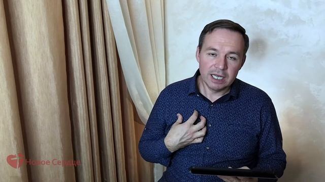 Во что конкретно нужно верить чтобы спастись? смотреть онлайн