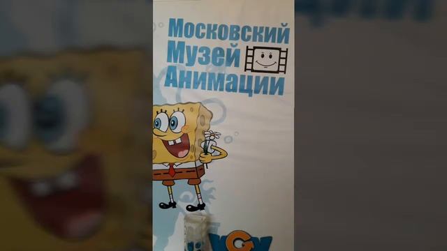 Музей анимации в измайловском кремле смотреть онлайн