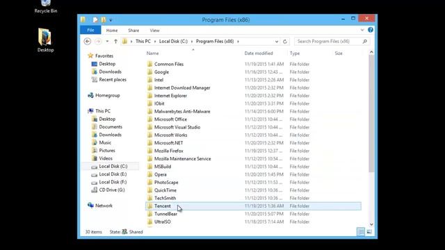 Remove Chinese Program Virus Tencent QQPCMgr, China Virus Removal