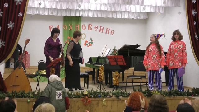 14.12.2023 «Юбилейный разгуляй!» смотреть онлайн