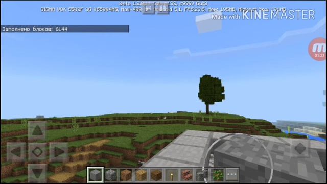 Minecraft PE как сделать цунами из воды смотреть онлайн